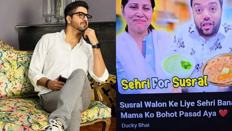 Anchor Syed Ali Haider criticizes Ducky Bhai's content