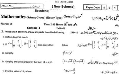 Punjab board; 9th Class Maths past papers, guess papers 2024