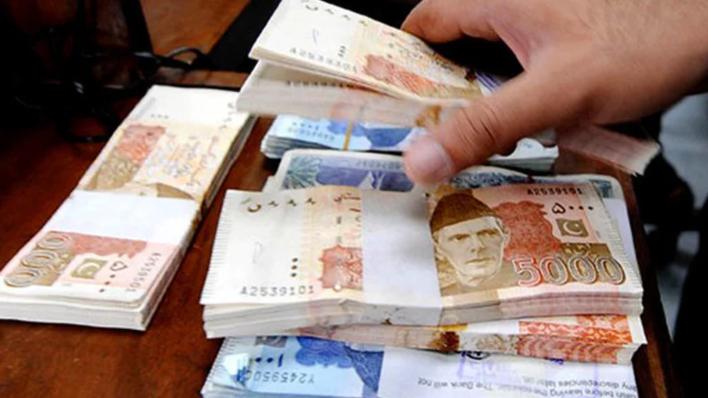 State Bank of Pakistan will not issue new currency for Eid al-Fitr 2024