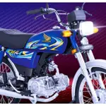 Honda CD 70 Zero Mark Up Installment Plans- April 2024