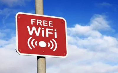 KPK Government to introduce free Wi-Fi in public parks