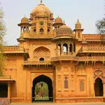 Aitchison College's Fee Structure for FSc in Year 2023-24