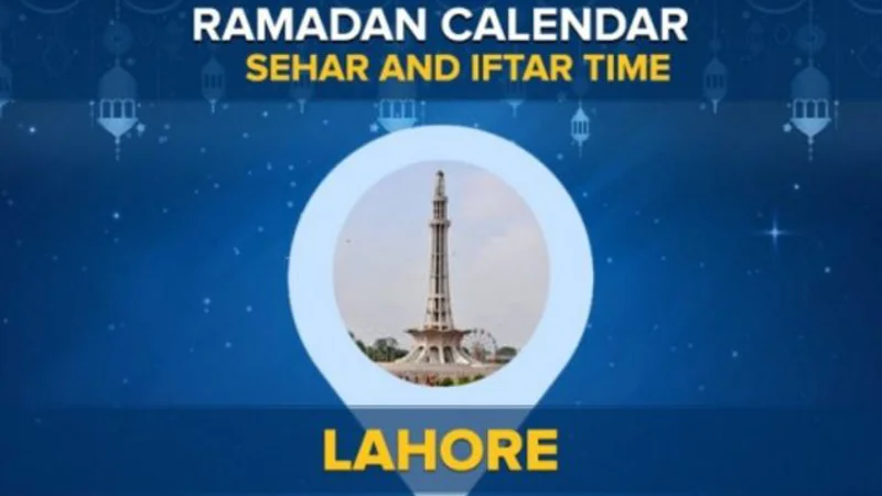 Lahore Iftar time: Iftar timing in Lahore today 2024