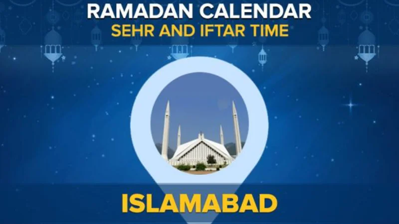Islamabad Iftar time: Iftar timing in Islamabad today 2024