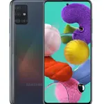 Samsung Galaxy A51 Price in Pakistan 2024 - Check details