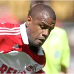 Who is Maynor Suazo? A Brief Look At His Life