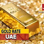 Gold Rate in UAE: Today Gold Rate in Dubai for, 01 February 2024