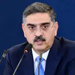 Pakistan, Maldives agree to strengthen bilateral ties