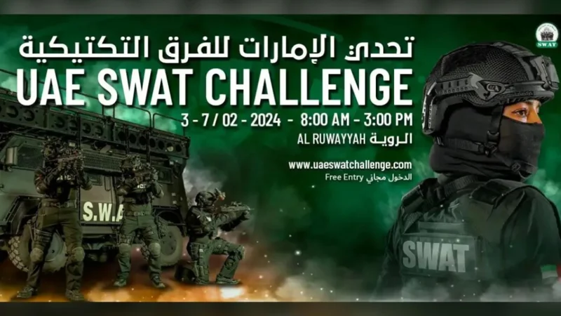 Dubai Police Introduces $260,000 Prize for UAE SWAT Challenge