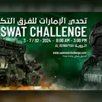 Dubai Police Introduces $260,000 Prize for UAE SWAT Challenge