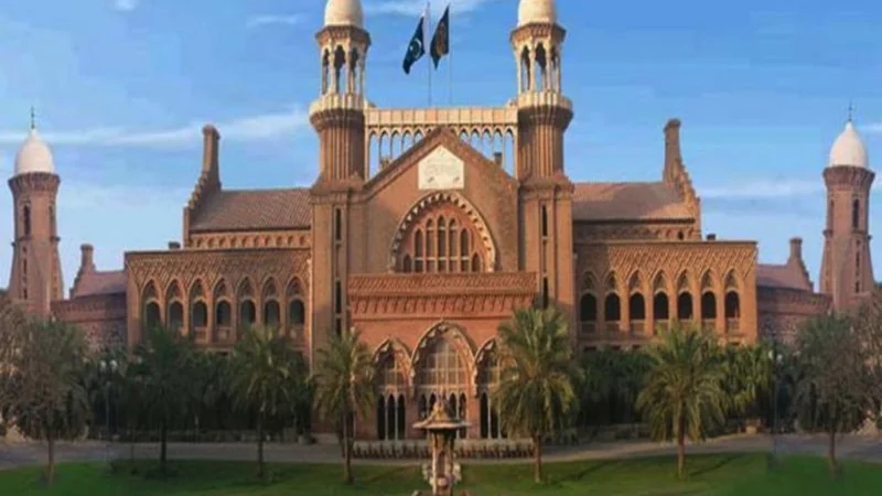 LHC orders re-registration of private schools