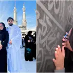 See Photos: Iqra Kanwal & Areeb Pervaiz Perform Umrah Together