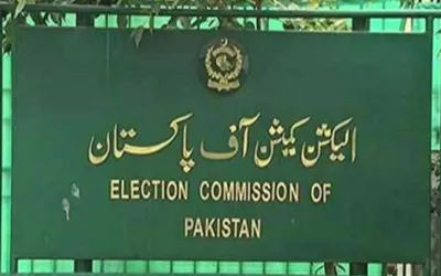 ECP takes notice for violation of code of conduct