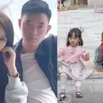 Chinese Couple Executed for Tossing Kids off 15th Floor