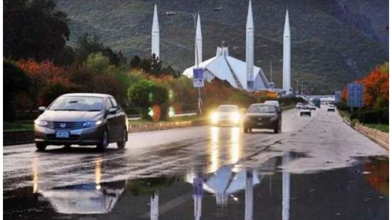 Islamabad weather update