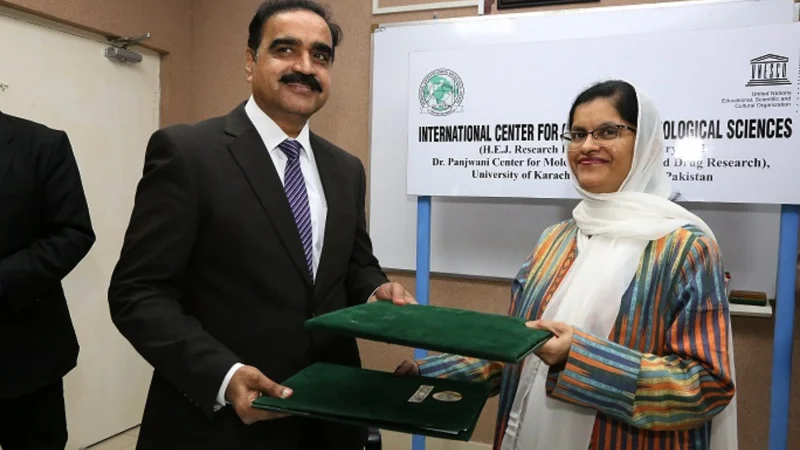 SFA signs two agreements with ICCBS-Karachi University