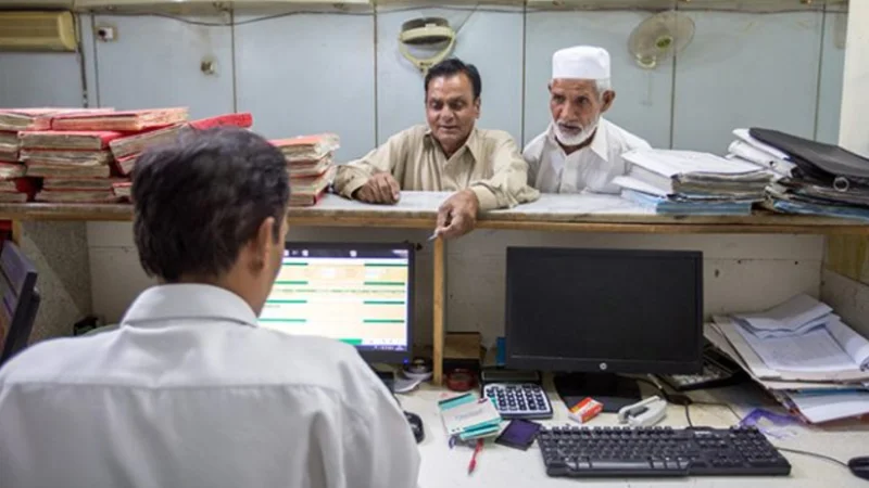 February 2024: Profit Rates for Pensioner Accounts at Qaumi Bachat Bank