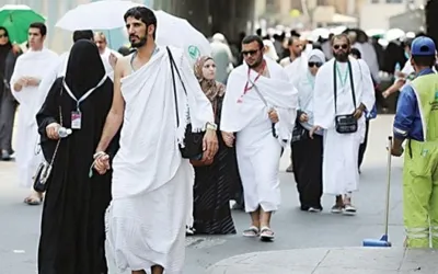 Mandatory Hajj training to start on Feb 12 in Pakistan