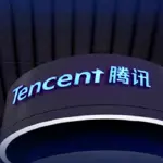 Tencent company terminates more than 120 workers for fraud