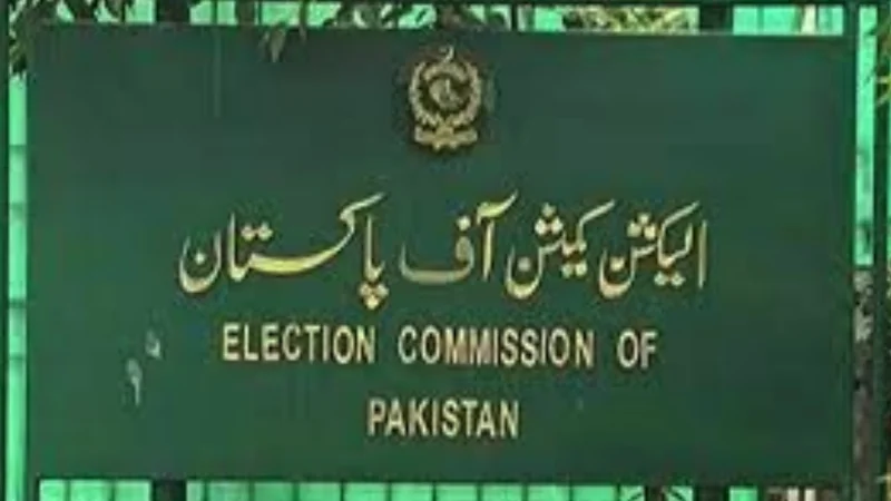 ECP completes printing of ballot papers