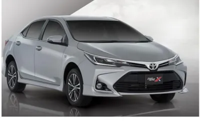 Toyota Corolla Altis latest price in Pakistan