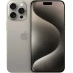 iPhone 15 Custom Value Update for Feb 2024