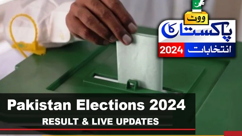 PP-195 Election Result 2024 PAKPATTAN III | PP-195 PAKPATTAN 3 Election Result 2024