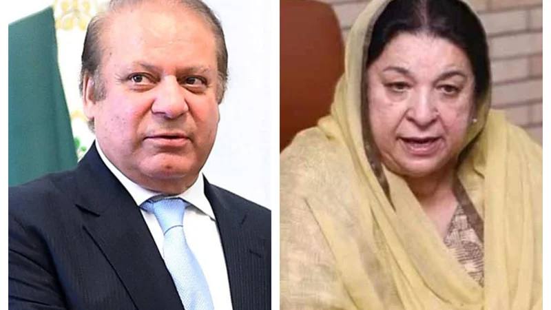 NA-130 Lahore 14 Election Result 2024: Nawaz Sharif vs Yasmin Rashid