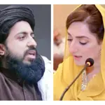 NA-50 Attock 2 Election Result 2024: Saad Rizvi vs Eman Waseem