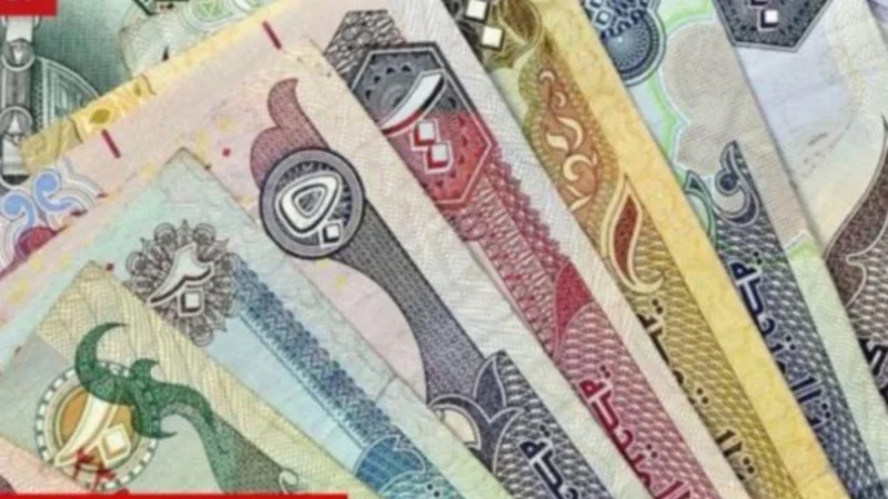 AED TO PKR and other currency rates in Pakistan – 23 July 2024