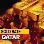 Gold Rate in Qatar Today – 09 February 2024