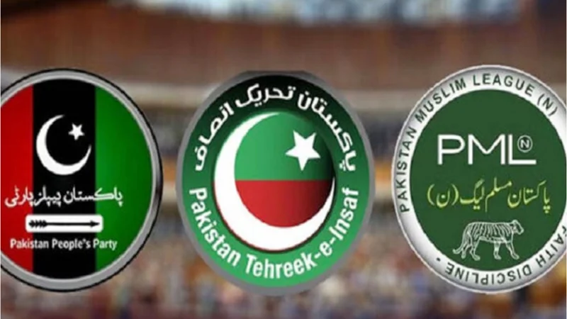 General Election 2024: Latest party position