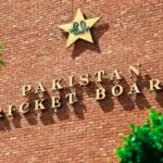 PCB to introduce series of tenders worh millions of rupees