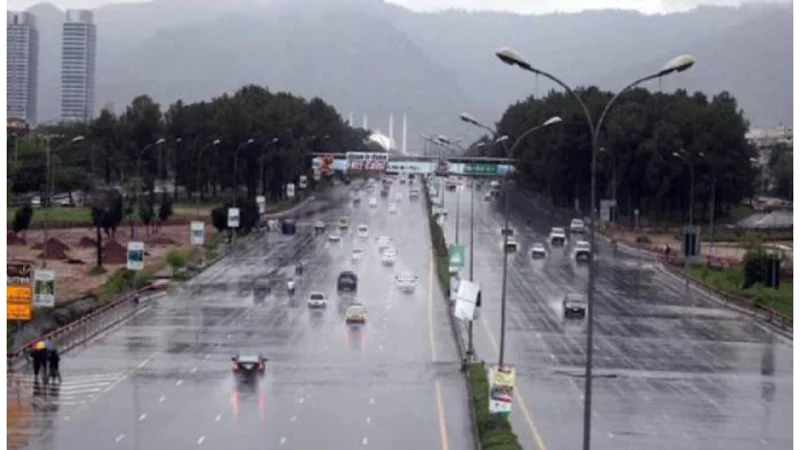 Islamabad latest weather update