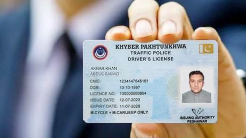 How to renew KP driving license for overseas Pakistanis in Saudi Arabia?