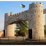 Weather Forecast for Peshawar, Khyber Pakhtunkhwa
