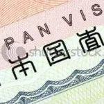 Japan visit visa fee for Pakistanis & Indians- Feb 2024