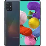Samsung Galaxy A51 price in Pakistan & specifications