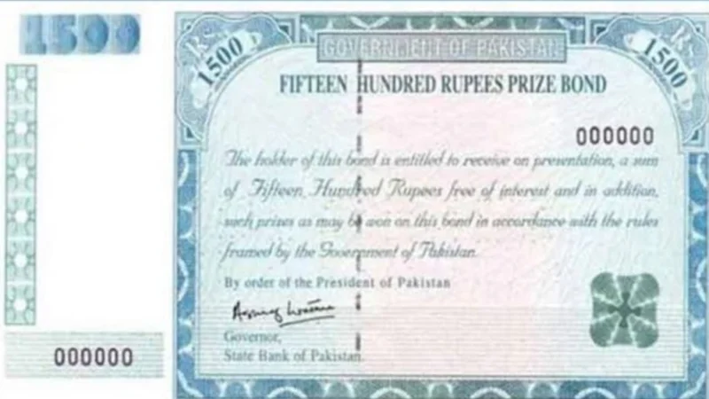 Rs 1500 Prize bond list 2024 - Check Result list