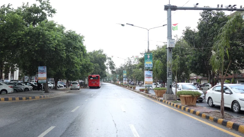 Weather update; Rain likely in Lahore and parts of Punjab