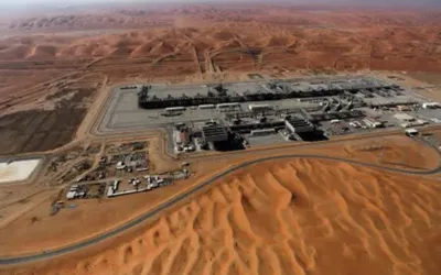 Saudi Arabia discovers 14 new oil and gas fields