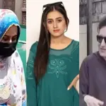 Khalil ur Rehman Qamar honey trap case, decision revealed