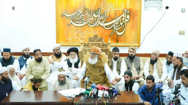 Maulana Fazl-ur-Rehman rejects Mines and Minerals Bill