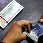 Rupee continues to fall against US Dollar in latest exchange rates