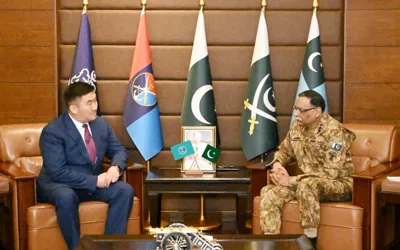 ED Regional Anti-Terrorist Structure of SCO calls on CJCSC