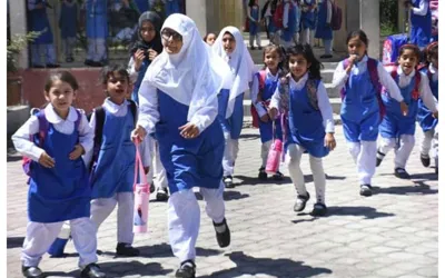 When will summer holidays 2025 start in Punjab? Check date here
