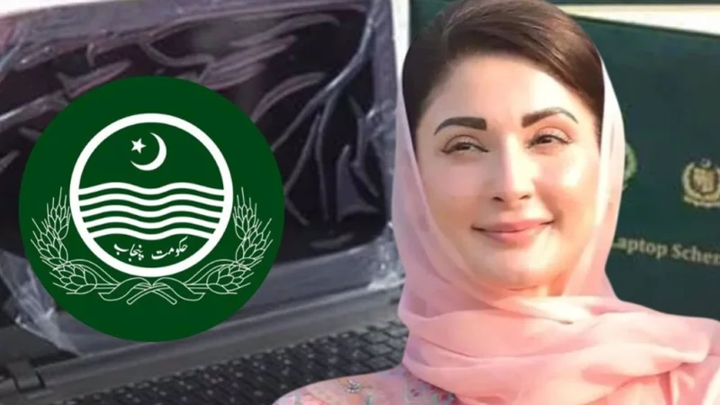 Punjab laptop scheme- Here's how to apply