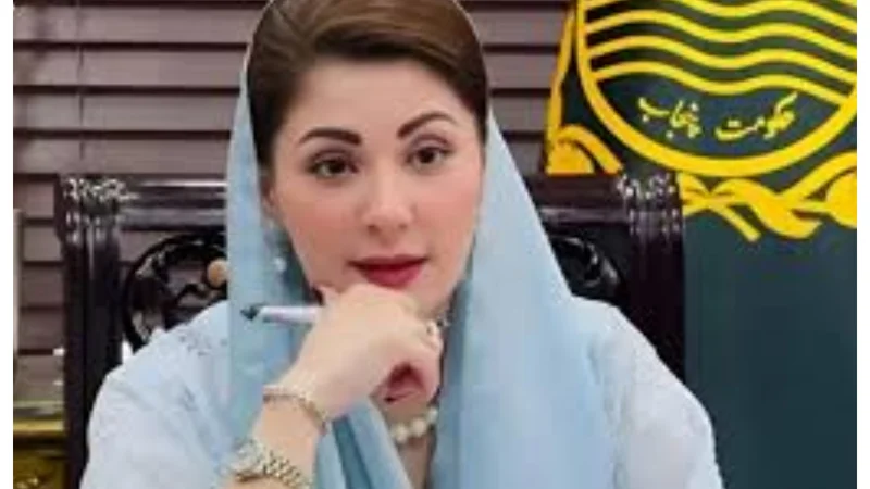 Maryam Nawaz free medical treatment