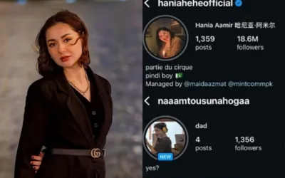 Did Hania Aamir just make a new Instagram for Indian fans? Unexpected Truth reveals