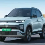 Hyundai Introduces New Electric SUV- Specs & Launch Details Here